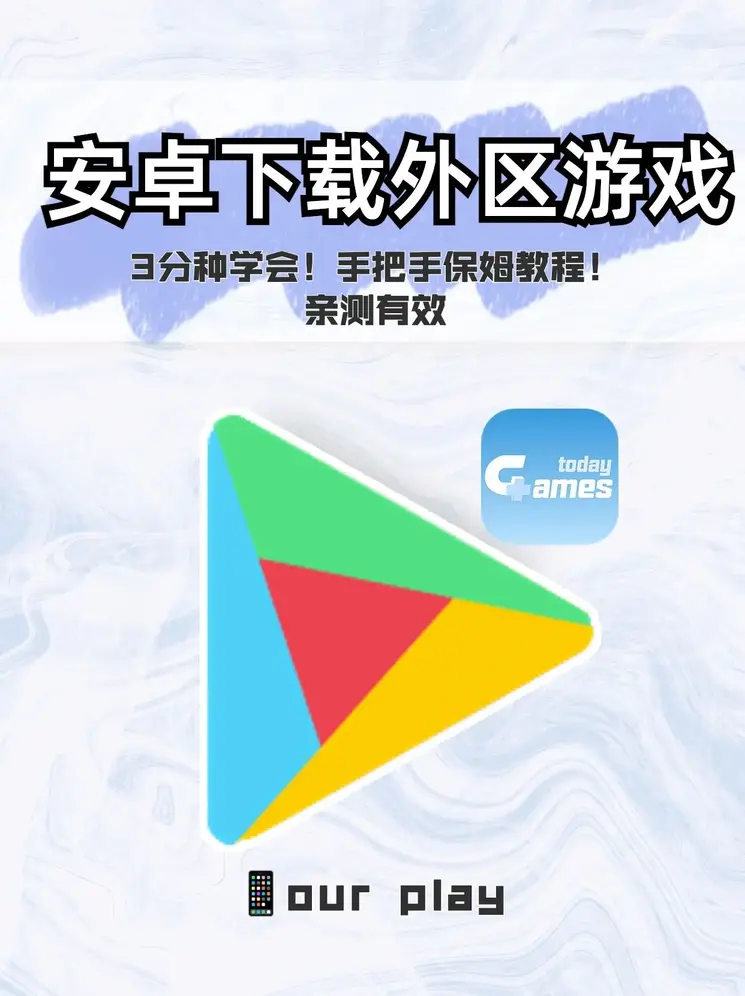 最新黄色网站截图1